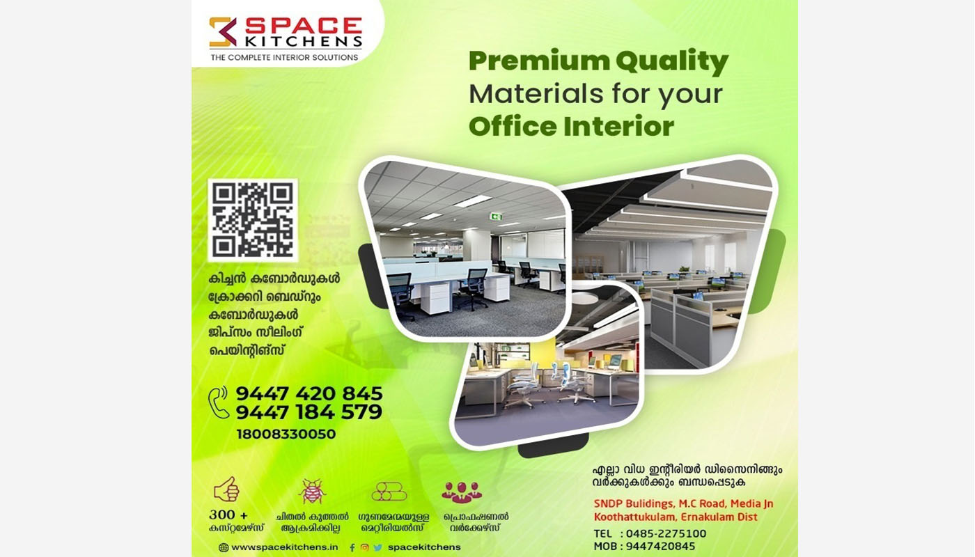 Using Quality Premium Material for Our Works