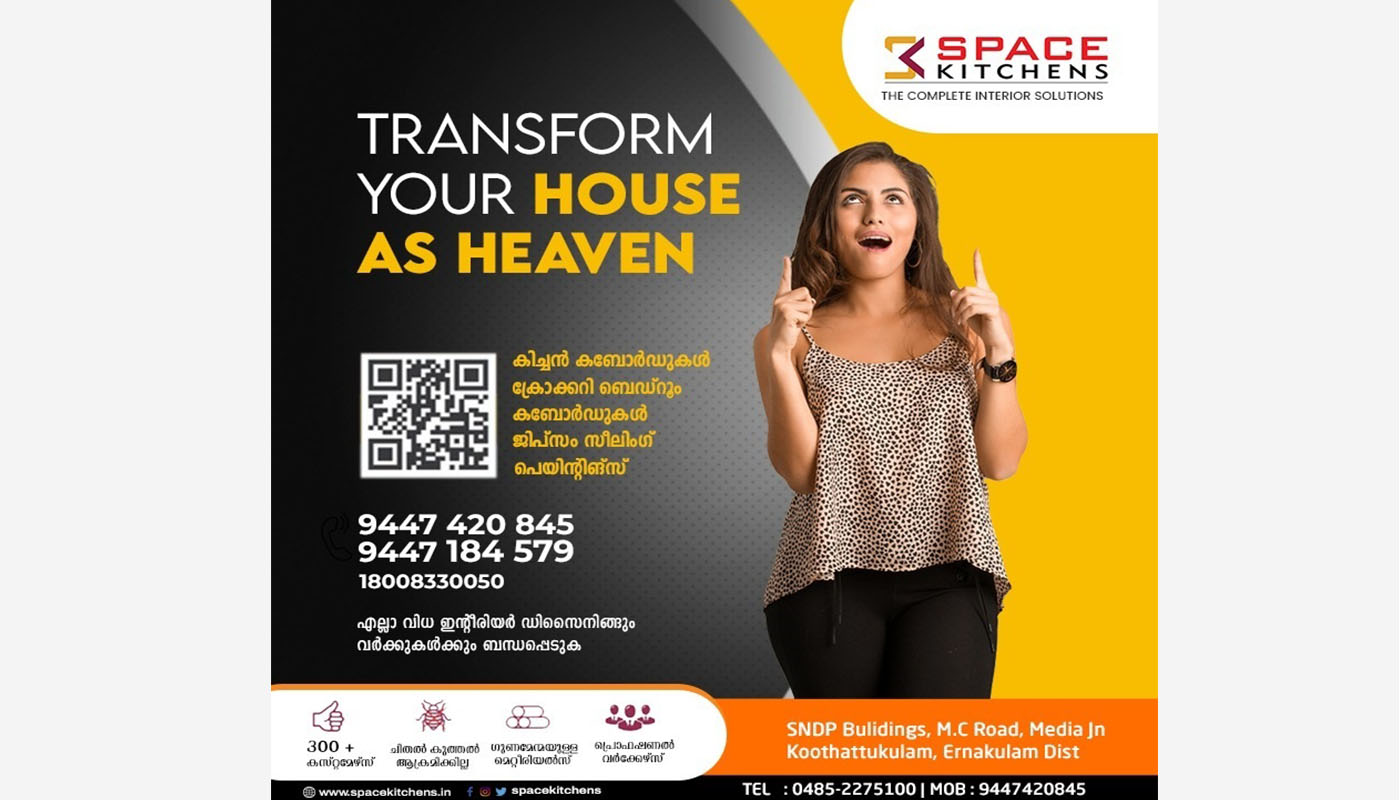 Transform your house as heaven by our works